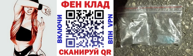 kraken маркетплейс Хотьково АМФ Premium