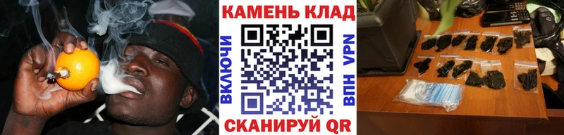 OMG вход Хотьково ГАШИШ гашик