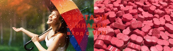 кокаин колумбия Бронницы
