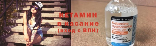 кокаин колумбия Бронницы