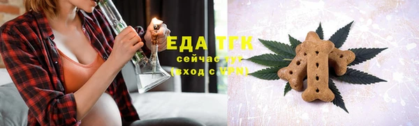 кокаин колумбия Бронницы