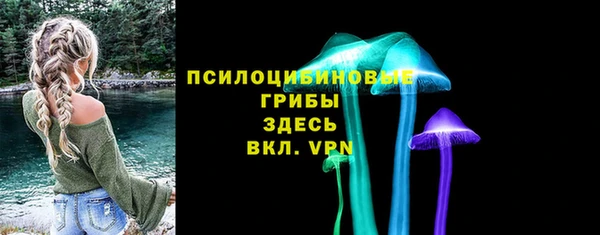 мет Бугульма