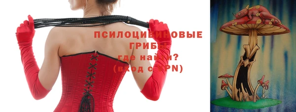 мет Бугульма