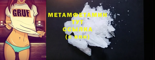 дживик Богородицк