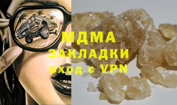 apvp Покров