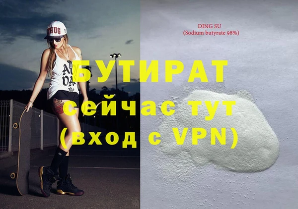 кокаин колумбия Бронницы