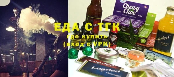 кокаин колумбия Бронницы