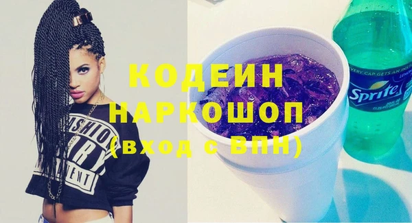 apvp Покров