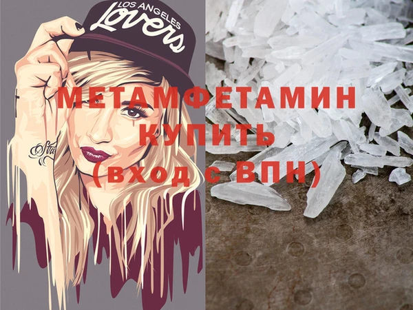 кокаин колумбия Бронницы