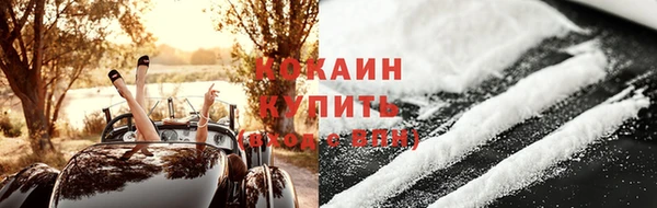 мет Бугульма