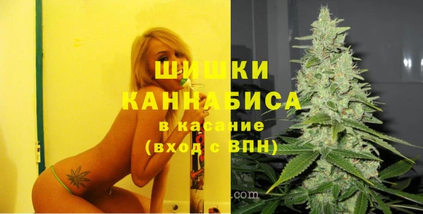 мет Бугульма