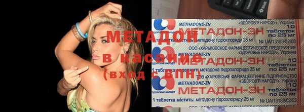 мет Бугульма