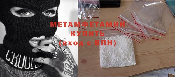 кокаин колумбия Бронницы