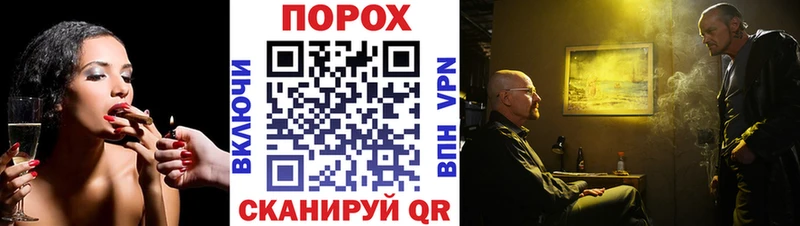 Первитин кристалл  маркетплейс телеграм  Хотьково 