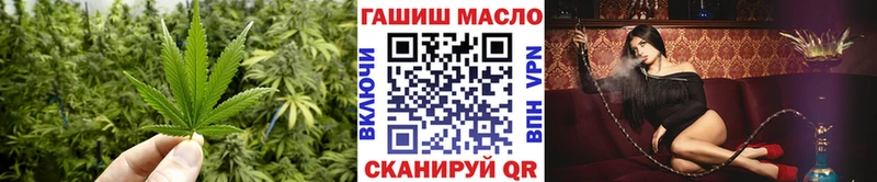 Дистиллят ТГК Wax  Хотьково 