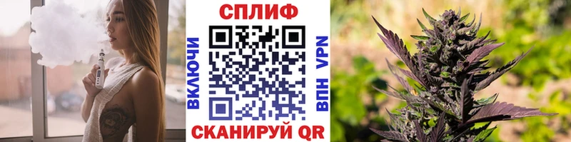 мориарти телеграм  дарнет шоп  Хотьково  Конопля AK-47 